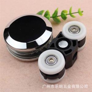 淋浴房吊輪怎么選擇？