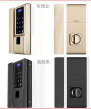 高端智能電子鎖是什么？有什么用處？