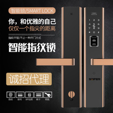 智能門鎖哪個(gè)品牌好？哪個(gè)品牌更安全？