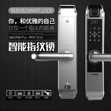 智能門鎖哪個(gè)品牌好？哪個(gè)品牌更安全？