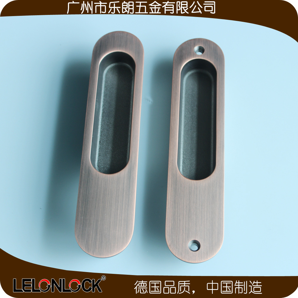 樂(lè)朗五金RSL-609DM 移門拉手