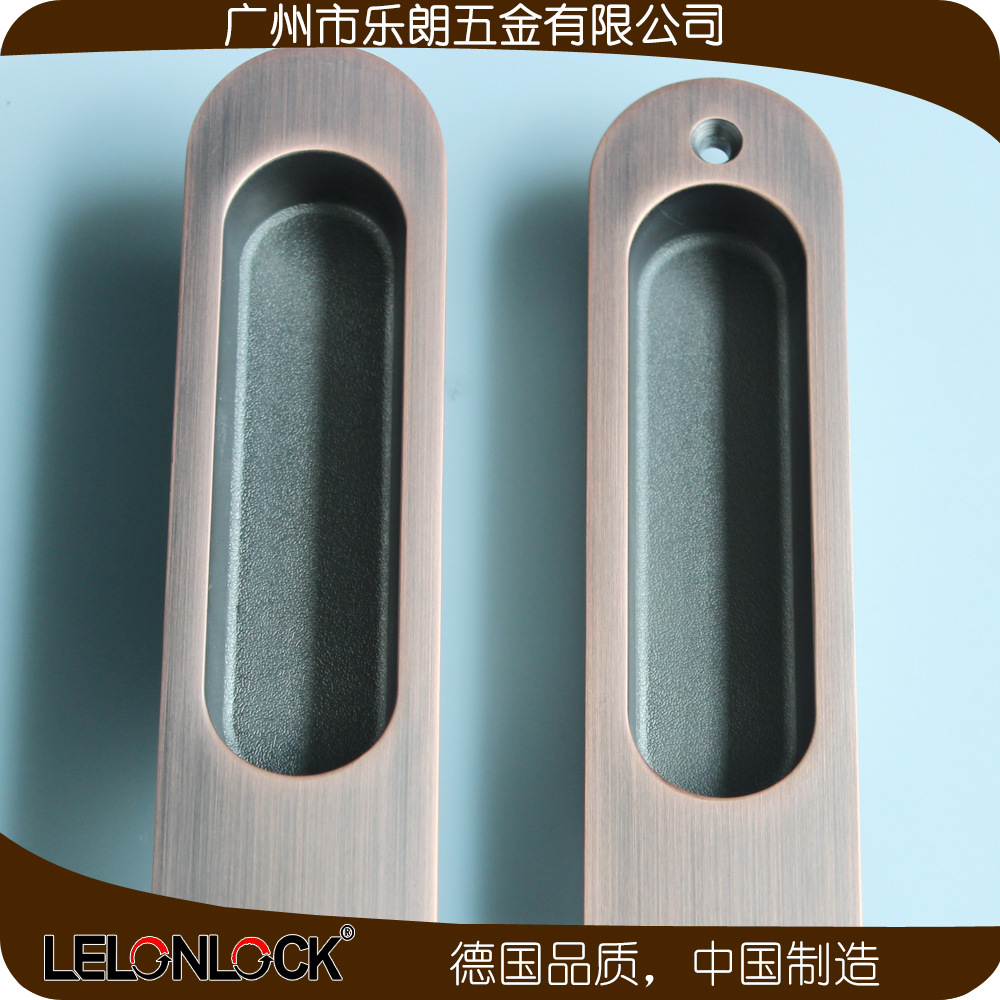 樂(lè)朗五金RSL-609DM 移門拉手
