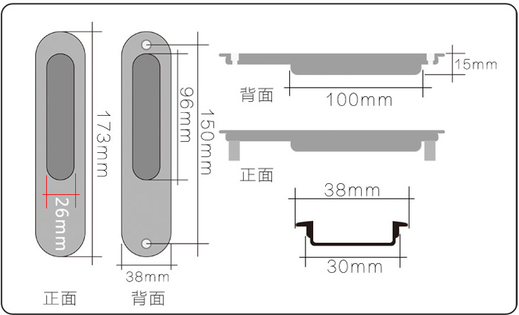 樂(lè)朗五金RSL-609DM 移門拉手