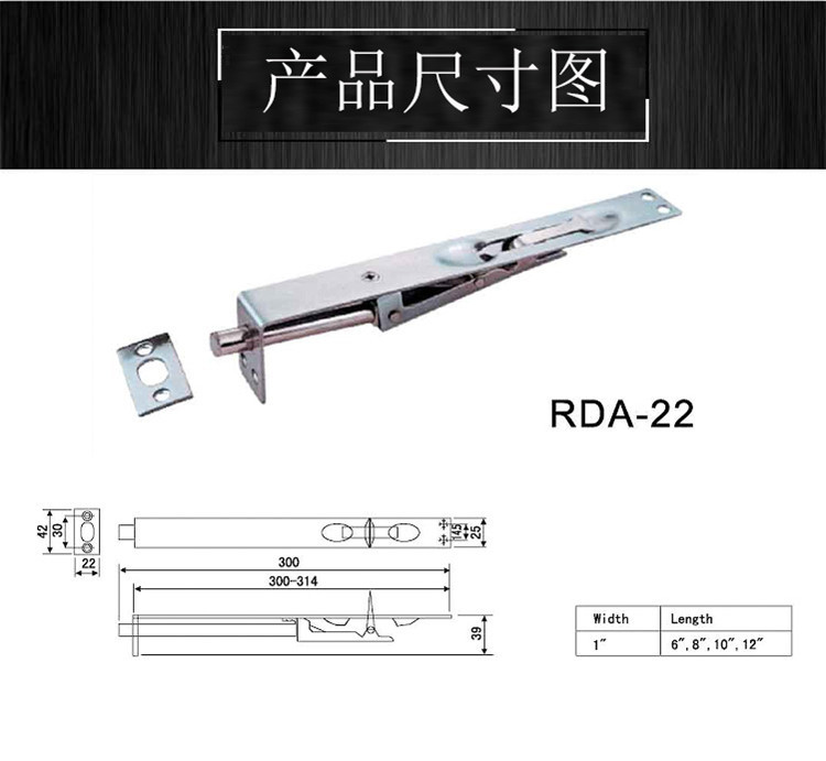 怎么選擇質(zhì)量好的門插銷？