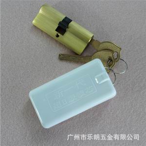 超b級和c級鎖芯有什么分別？