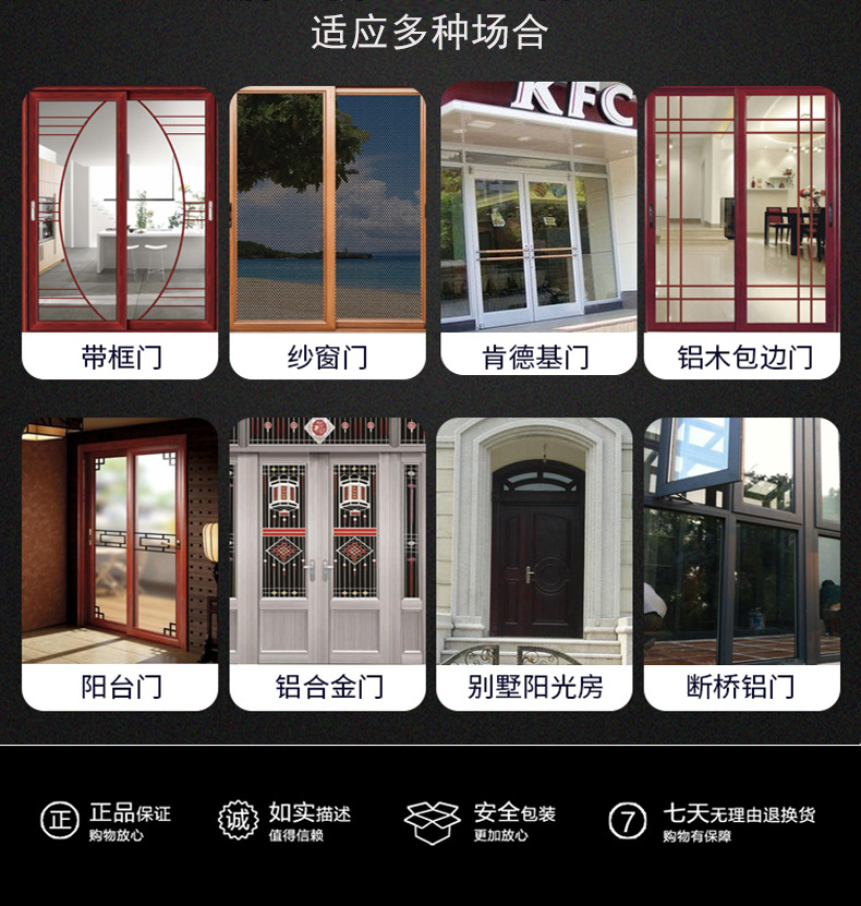 廣州智能鎖廠家哪家好？