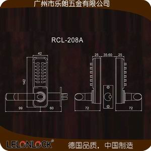 機械密碼鎖哪個品牌好？