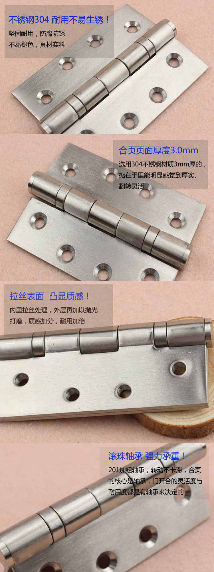 怎么選擇好的靜音合頁？