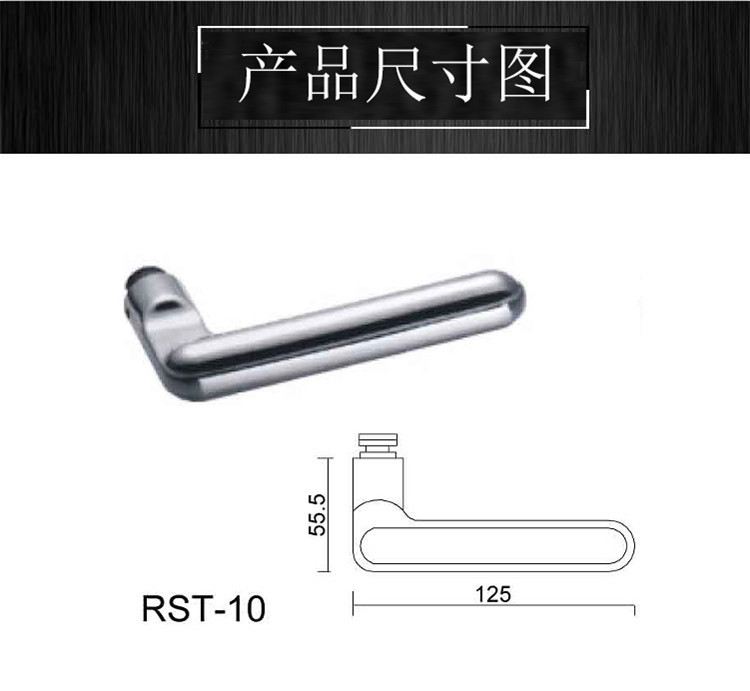 不銹鋼門把手哪家好？