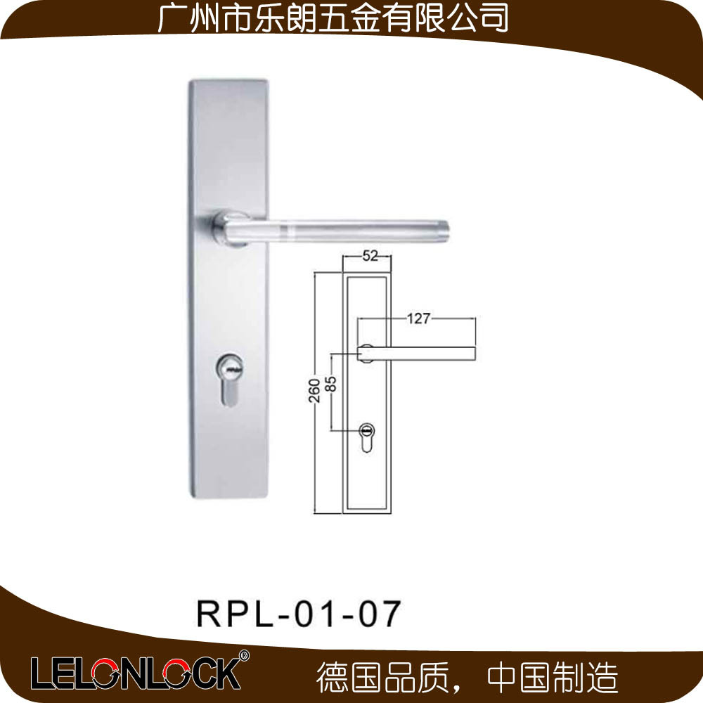 不銹鋼室內(nèi)面板鎖哪家好？
