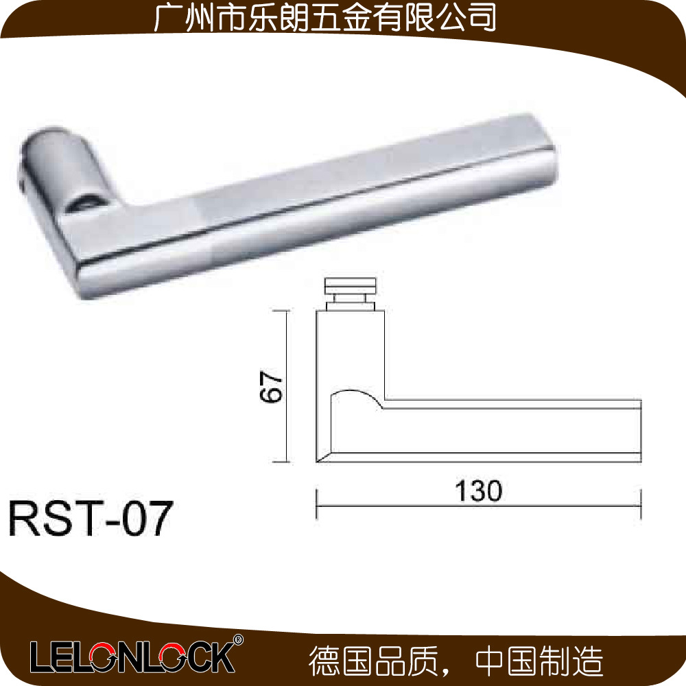 歐式室內(nèi)分體鎖哪家好？