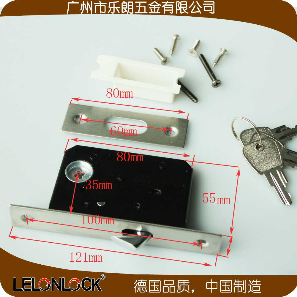 移門鎖哪個品牌好？