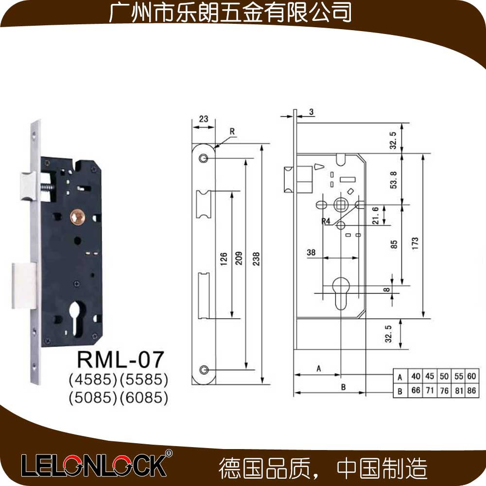 怎么挑選合適的防盜門(mén)鎖？