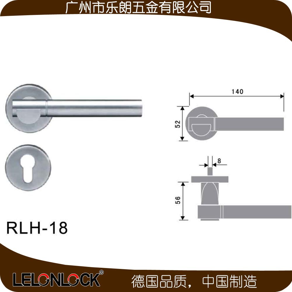 怎么挑選合適的防盜門(mén)鎖？
