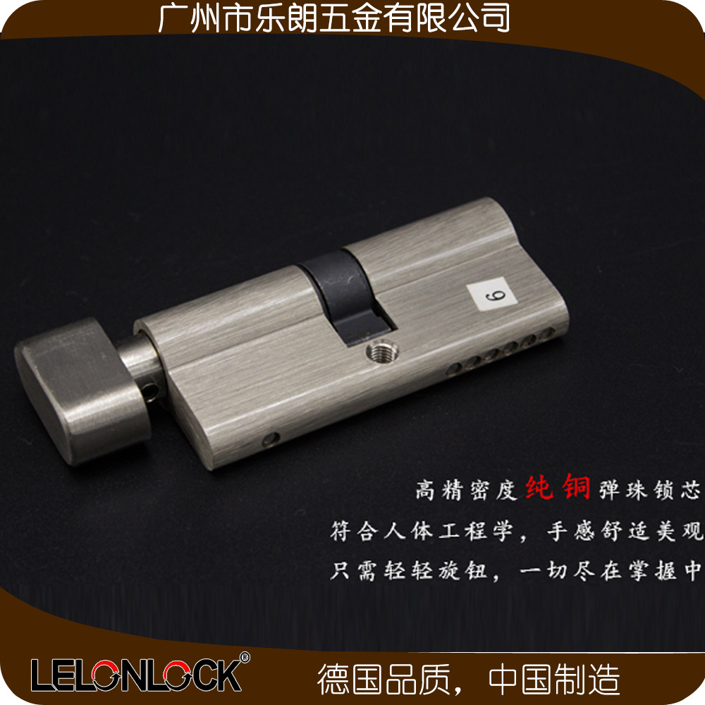 怎么挑選合適的防盜門(mén)鎖？