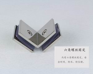 哪個品牌的玻璃固定夾質量好？
