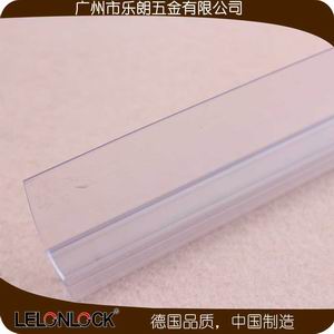淋浴房膠條怎么選擇？