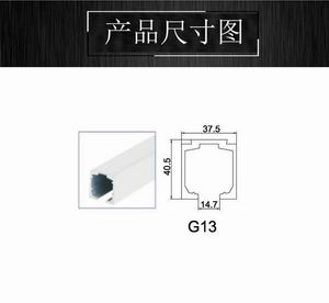 玻璃吊輪、吊軌怎么選擇？