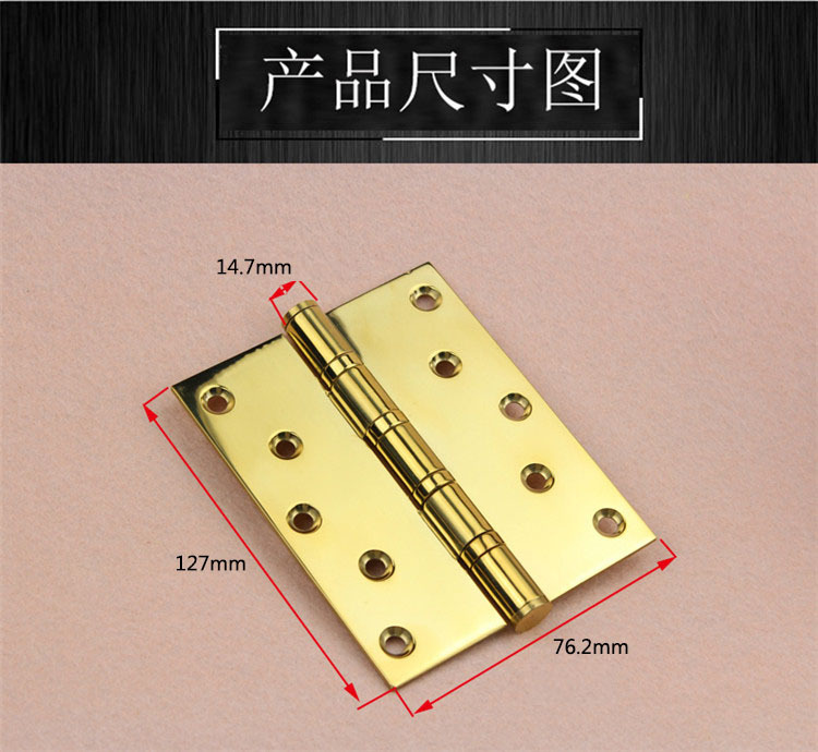 2bb、4bb合頁怎么選擇？